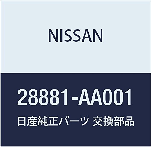 Amazon | NISSAN (日産) 純正部品 アーム アッセンブリー ウインド